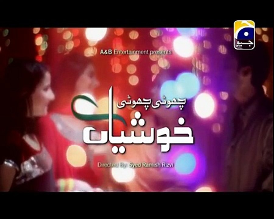 Choti Choti Khushiyan Episode 161 Full on Geo Tv - December 10