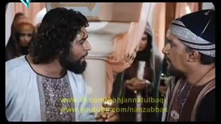 Mukhtar Nama Episode 10 Urdu