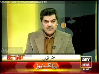 Mubashir Lucman message to those who call Malala as CIA AGENT