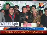 Imran Khan Speech in PTI Azadi March at Islamabad - 10th December 2014