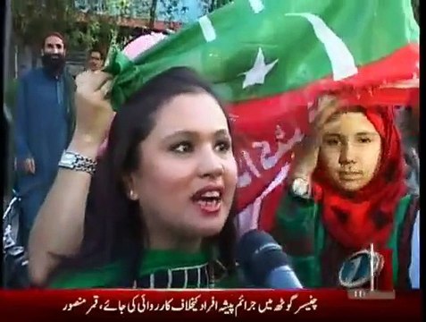 Mazrat Kay Sath - 12th December 2014