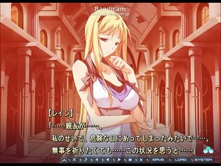 Baldr Sky Dive1 Lost Memory - Partie. 133