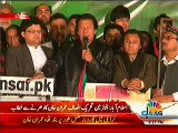 Imran Khan Speech in PTI Azadi March at Islamabad - 12th December 2014