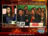 Ayaz Sadiq Supreme Court ja rahe hain , matlabh gar barh hai - Dr.Shahid Masood