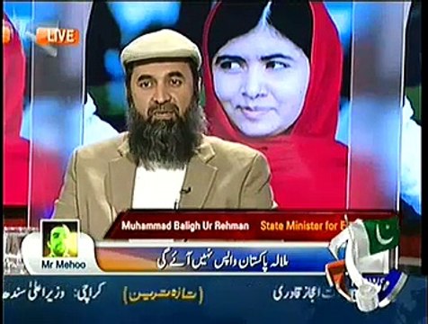 Capital Talk ~ 10th December 2014 - Pakistani Talk Show - Live Pak News