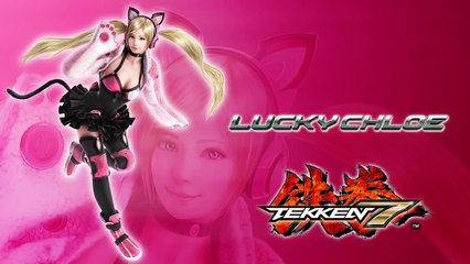 Tekken 7 - Lucky Chloe Trailer [OFFICIAL]