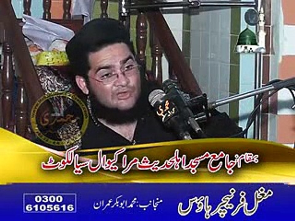 Nasir Madni A..ok