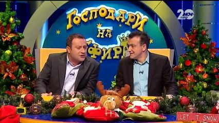 Господари на Ефира - 10.12.14