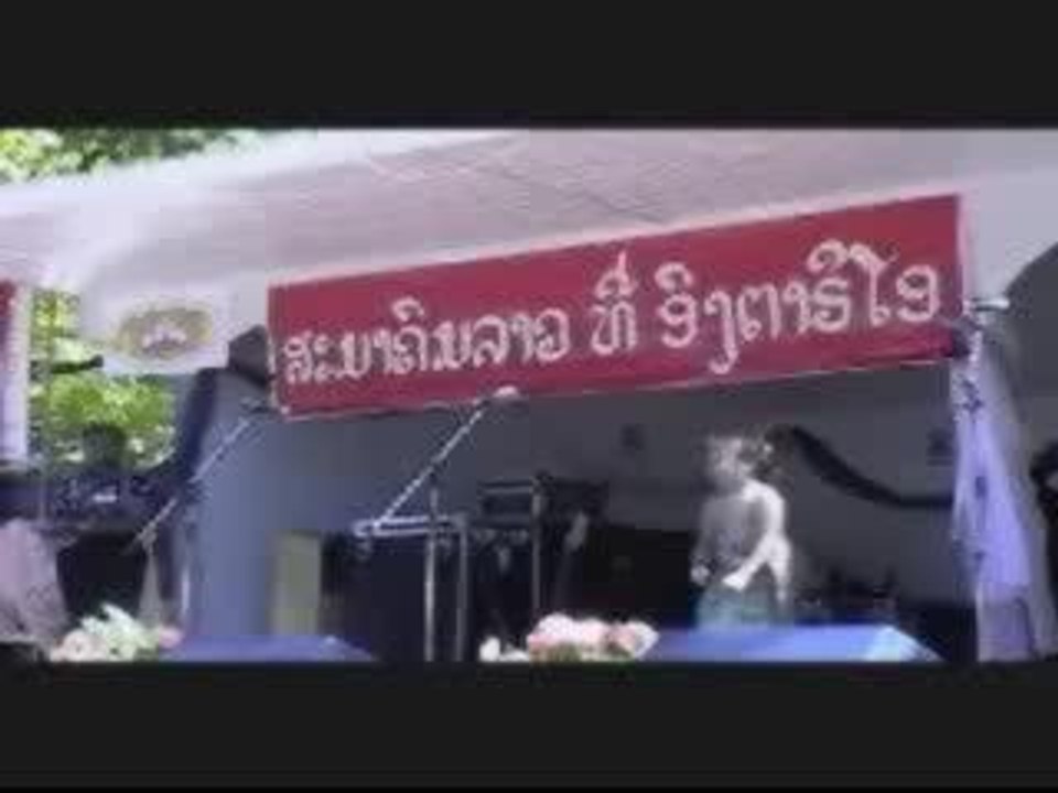 VDO 113