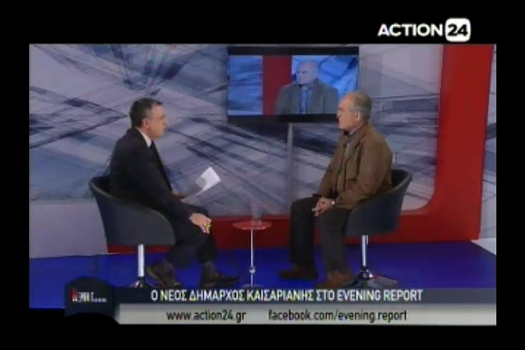 O Hλίας Σταμέλος στο Evening Report