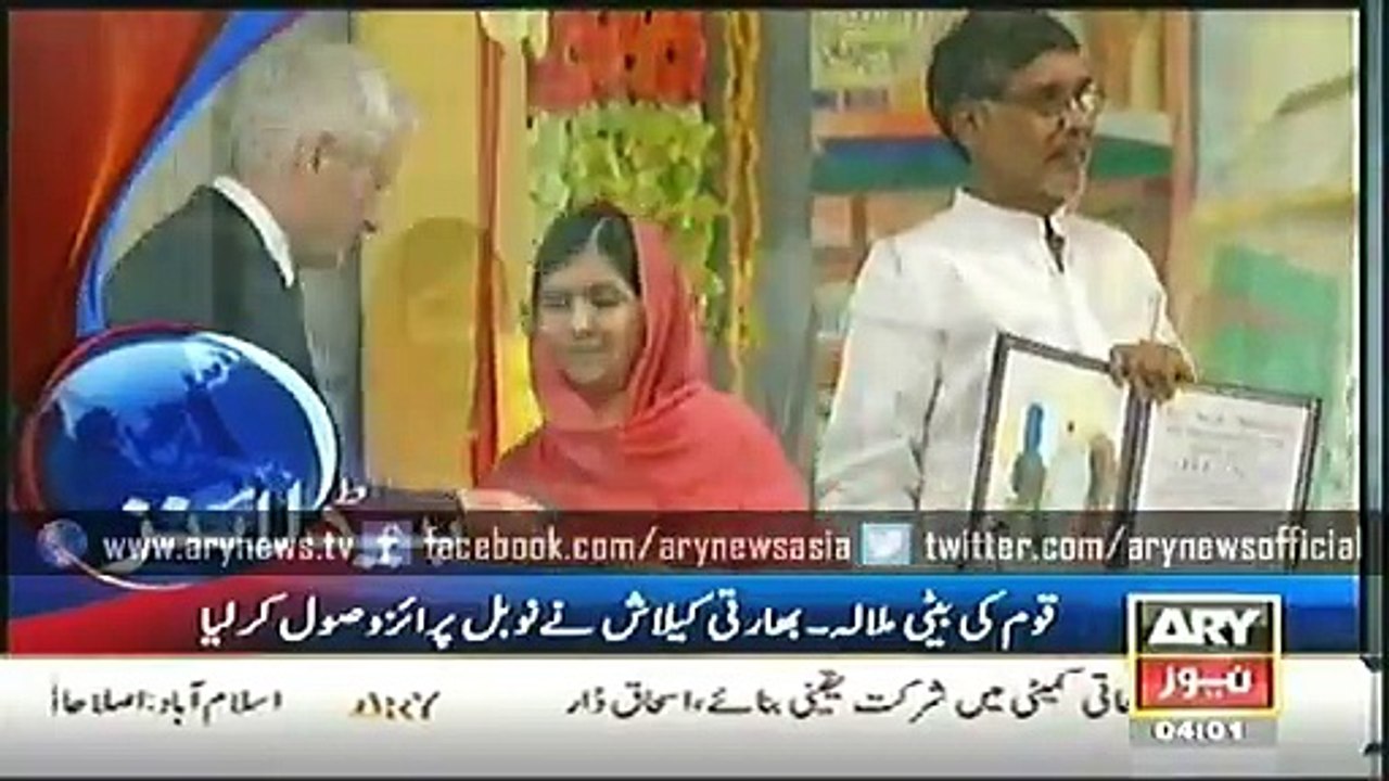 Headlines - 0400 - Thursday - 11 - Dec - 2014