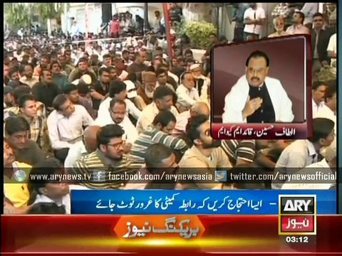 Bulletin - 0300 - Thursday - 11 - Dec - 2014