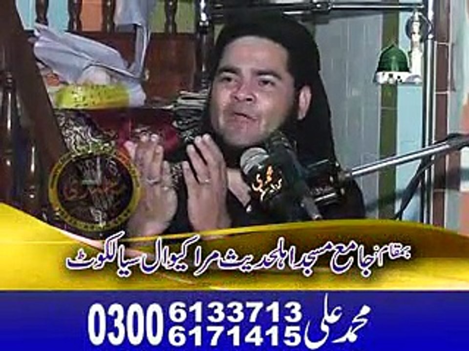 Nasir Madni B..ok