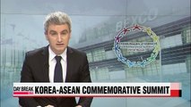 Korea-ASEAN Commemorative Summit to kick off in Busan