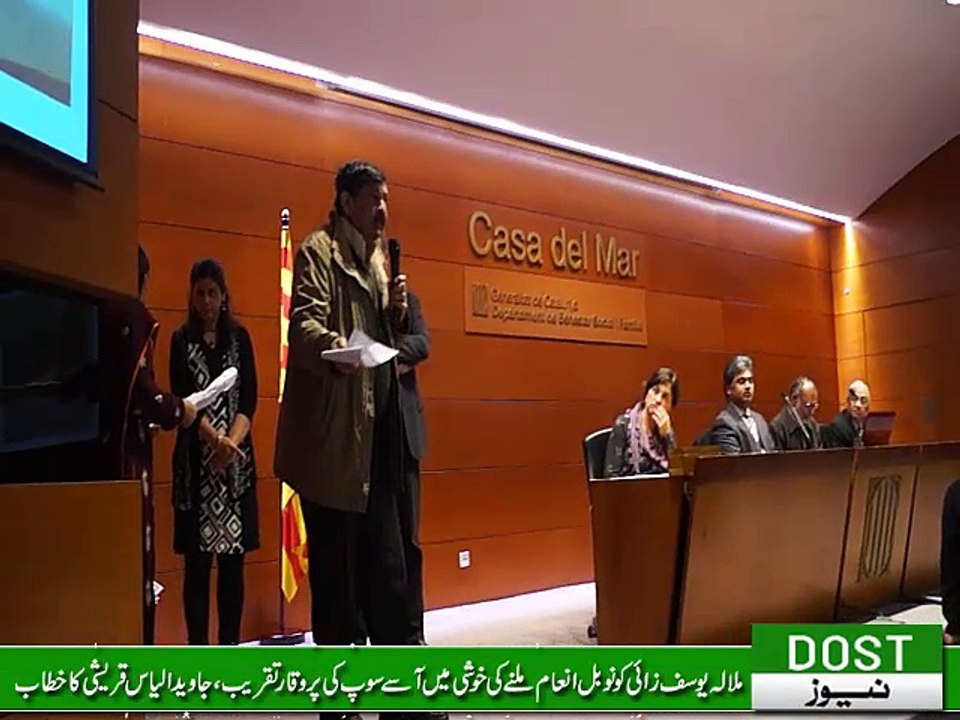 Malala Nobel Prize ceremony Speech Javed Qureshi 2014 Barcelona