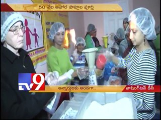 'Hope for Humanity' meals packets to feed the hunger counties