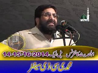 Rana Shafeeq Khan Pasrori B..ok