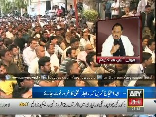 Bulletin - 0600 - Thursday - 11 - Dec - 2014