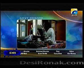 Deemak Promo Episode 4 on Geo Tv - 10th December 2014