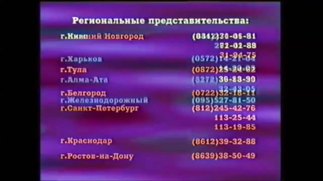 смотреть фильмы онлайн бесплатно 2014 года Пингвины мадагаскара 3d