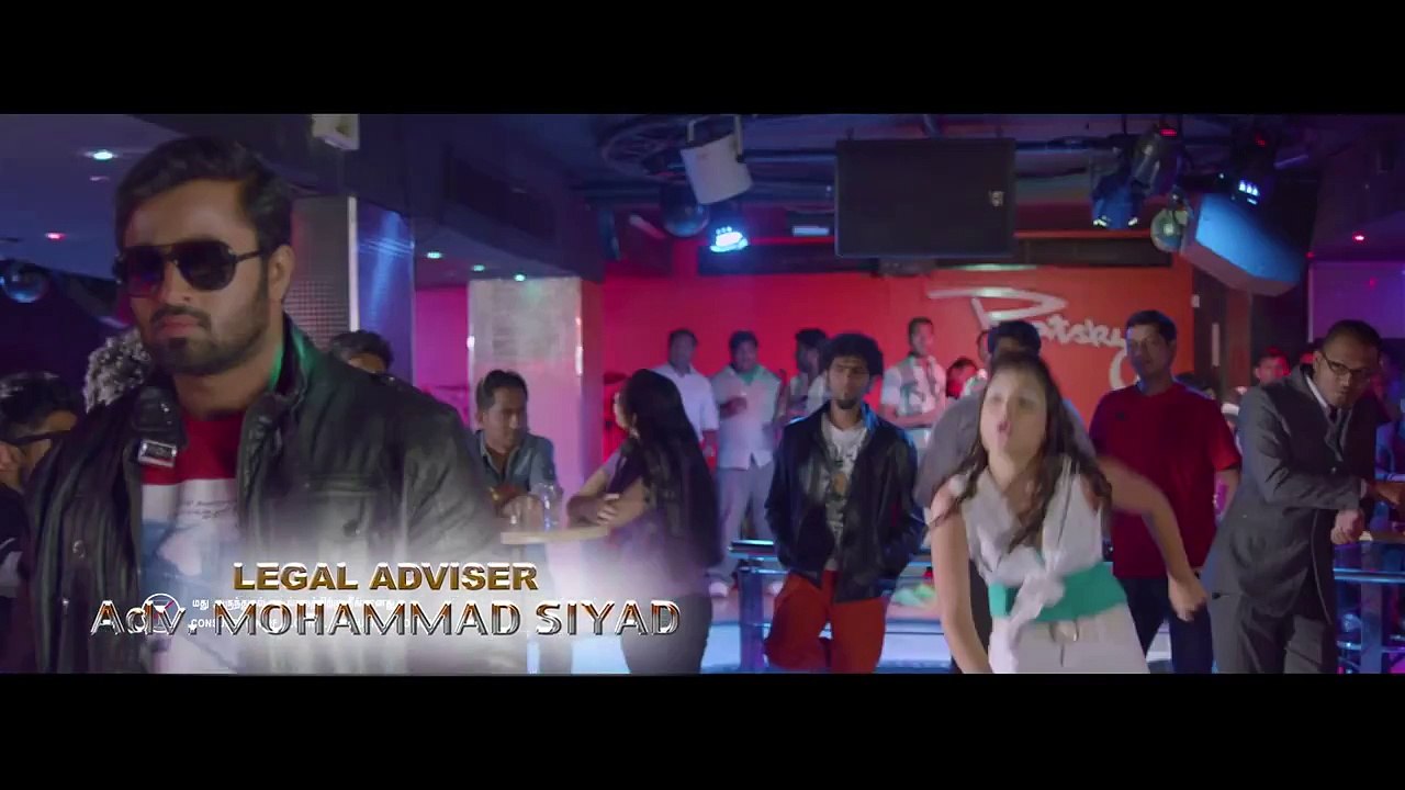 Tihar _Official Trailer