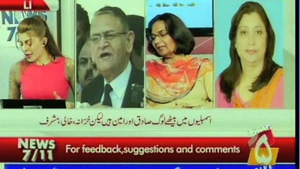 Dr Zaib Khan news 711