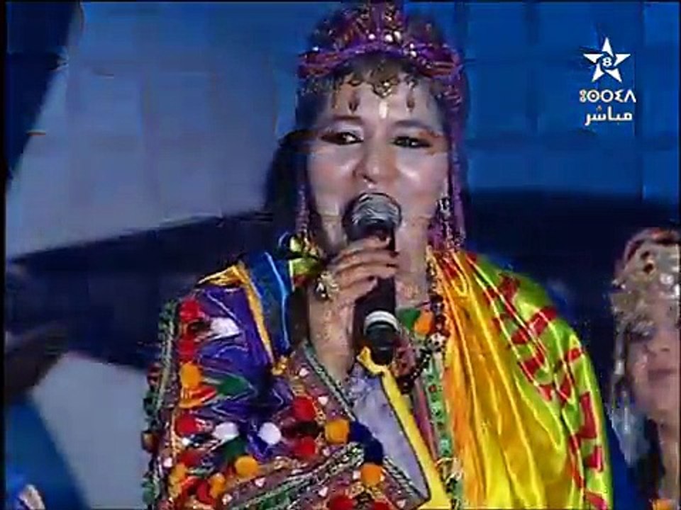 Fatima Tabaamrante - Festival Timitar 2013 - Part 5