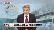 Korea-ASEAN Commemorative Summit kicks off
