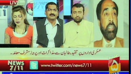 Dr Zaib Khan news7/11 episode 6