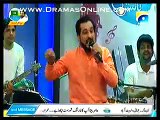 Amir Liaqat Flirting with Neelum Munir On His Live Morning Show & Got Angry On His Singer