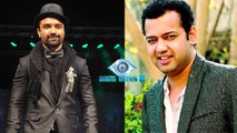 Bigg Boss 8: Party in the House | Rahul Mahajan, Ajaz Khan Invited