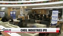 Private investors scramble for pre-orders of Cheil Industries IPO