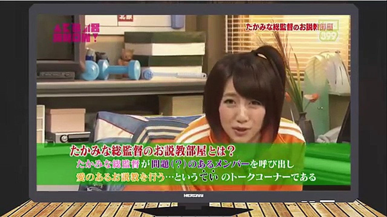 Rie Kitahara At Akb Show Ep49 Video Dailymotion