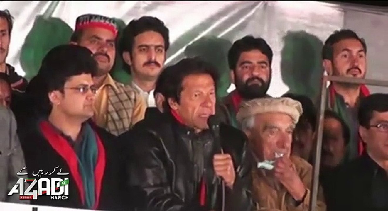 Imran Khan Speech Azadi Square Dec 10