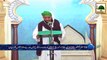Islamic Speech - Tilawat-e-Quran Ki Fazilat - Muballigh-e-Dawateislami