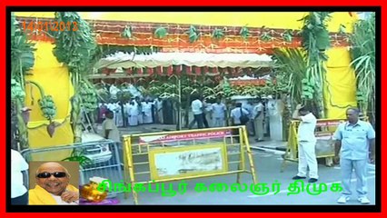 Happy Pongal to DMK and DMK fans from Kalaignar 14012013