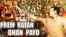 Salman Khan’s Shy, Coy Look In ‘Prem Ratan Dhan Payo’