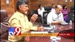 Loan Waiver scheme - Chandrababu to release bonds to eligible farmers