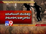 Woman kidnapped and gangraped in Warangal