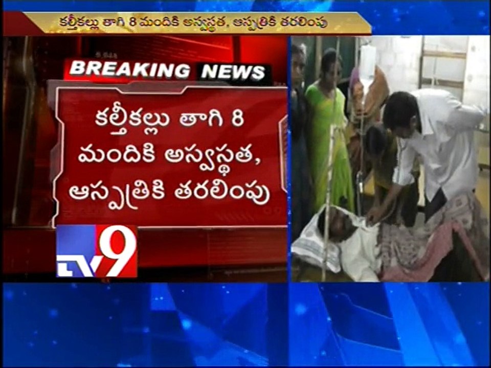 10 hospitalised after consuming spurious liquor in Nellore