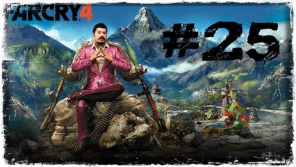 (25.Bölüm) KARA ÇUCUK LONGINUS | Far Cry 4 [TÜRKÇE / PS4]