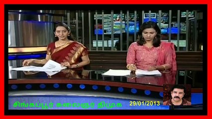 Jayalalitha re-appeal again to band Vishwaroopam movie in Tamilnadu