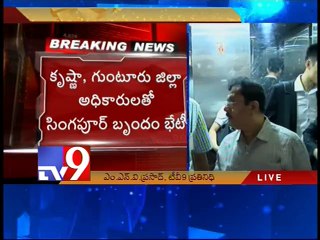 A.P capital - Singapore team to meet Guntur and Krishna officials