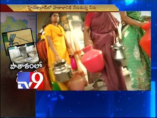 Hyderabad faces Borewell water shortage