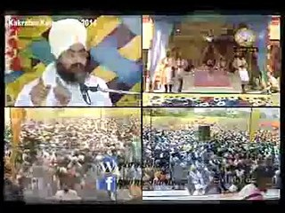 Beadvi - whats the solution