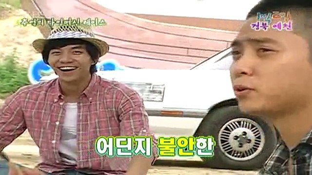 [090913]IBII.E121.Cut.Raw