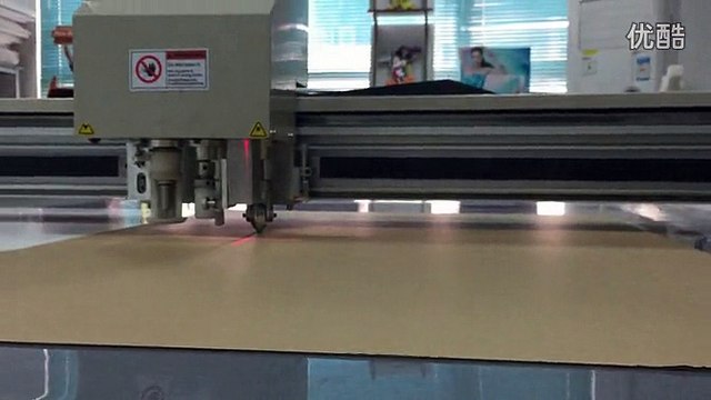 aokecut@163.com corrugated flute carton box sample maker cutter table