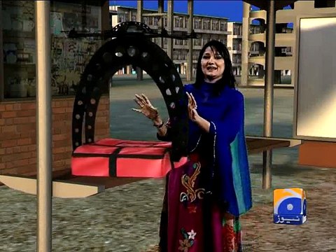 Unmanned aerial vehicle/Drone-11 Dec 2014