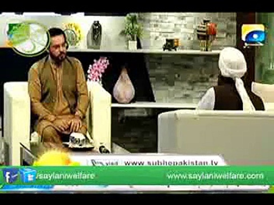 Saanp_Numa_Jin