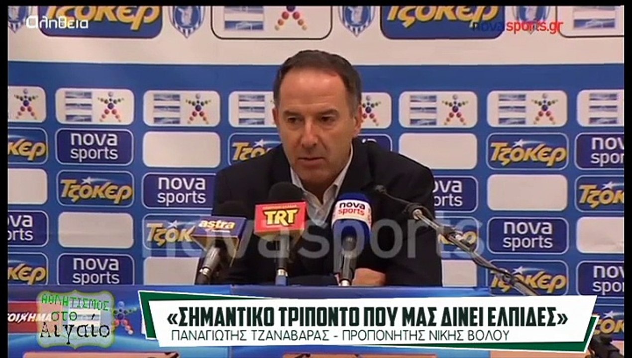 Αθλητική Χίος - 08/12/14 α μερος